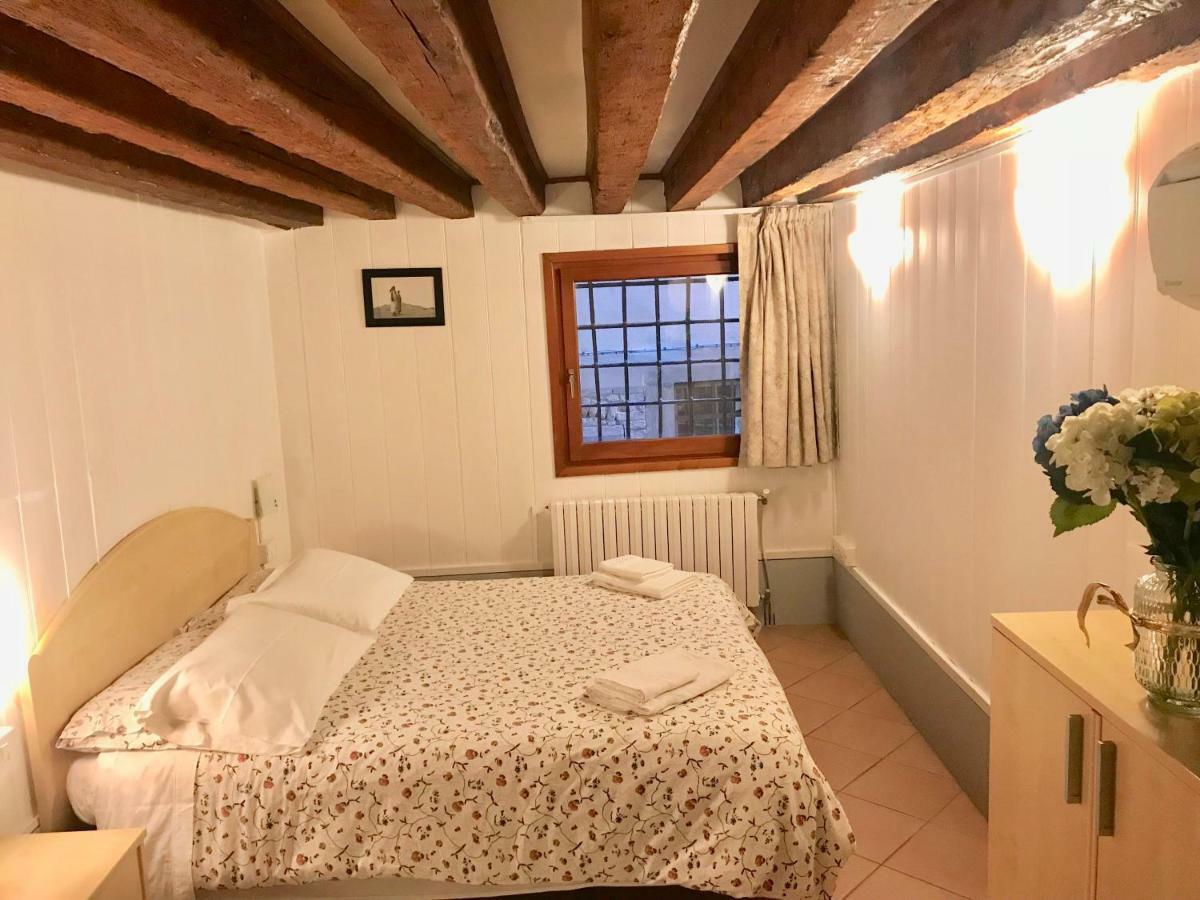 Ca' Bernarda Apartment Венеция Екстериор снимка